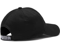 Puma Kepurė Liga Cap Juodas 022356 03