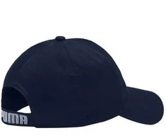 Puma Kepurė Liga Cap Navy 022356 05