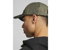 Puma Kepurė Metal Cat Cap Khaki 021269 11