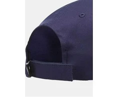 Puma Kepurė Metal Cat Cap Navy 021269 07