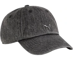 Puma Kepurė Wardrobe Ess Metal Dad Cap Dark Pilkas 025968 01