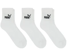 Puma Kojinės Unisex Elements Baltas 947111 01