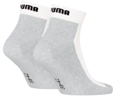 Puma Kojinės Unisex Elements Baltas Pilkas 938991 01