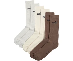 Puma Kojinės Unisex Elements Pilkas Brown rusvai gelsvas 947110 12