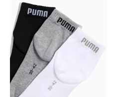 Puma Kojinės Unisex Quarter Baltas Gray Balck 938589 17