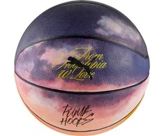 Puma Krepšinio Kamuolys Hooptopia Sunset Basketball Colored 084870 01