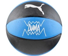 Puma Krepšinio Kamuolys TeamJaws Basketball Juodas Mėlyna 084688 01