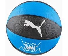 Puma Krepšinio Kamuolys TeamJaws Basketball Juodas Mėlyna 084688 01