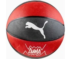 Puma Krepšinio Kamuolys TeamJaws Basketball Juodas Raudona 084688 02