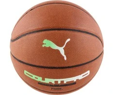 Puma Krepšinio Kamuolys TeamJaws Court Pro Brown 084685 01