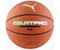 Puma Krepšinio Kamuolys TeamJaws Court Pro Brown 084685 01