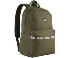 Puma Kuprinė Phase Tape Backpack Chaki 091170 06