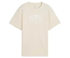 Puma Marškinėliai Paaugliams Class Tee rusvai gelsvas 685828 87