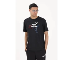 Puma Marškinėliai Vyrams Ess Logo Lab Summer Tee Juodas 692031 01