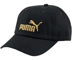 Puma Medvilninė Kepurė Puma Ess No.1 Bb Juodas 024357 01