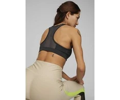 Puma Sportinė Liemenėlė Moterims 4Keeps Bra Juodas 525317 01