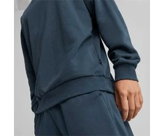 Puma Sportinis Kostiumas Vyrams Relaxed Sweat Suit Mėlyna 673308 16