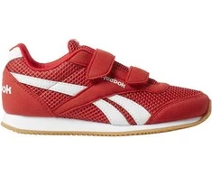 Reebok Avalynė Vaikams Royal Cljog Primal Raudona DV4036