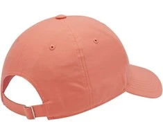 Reebok Kepurė Te Badge Cap Coral