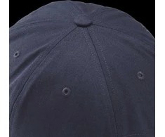 Reebok Kepurė Te Logo Cap Mėlyna GH0399