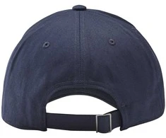 Reebok Kepurė Te Logo Cap Mėlyna GH0399