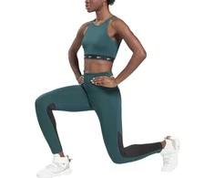 Reebok Tamprės Moterims Sh Beyond The Sweat Žalias GP2327