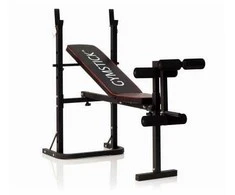 Jėgos suoliukas GYMSTICK Weight Bench