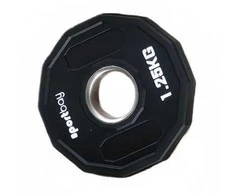 Olimpiniai CPU uretaniniai svarmenys Sportbay® CPU Weight Plates (Svoris: 1.25 kg)