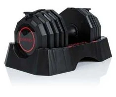 Reguliuojamo svorio svarmuo / hantelis GYMSTICK QuickLock 22,5kg