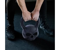 Sportbay® Skull Kettlebell - ketaus gira 16-24 kg (Svoris: 16 kg)
