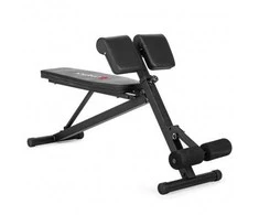 Suoliukas GYMSTICK Core Bench