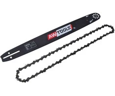 AW-Tools AWTOOLS PJOVIMO GRANDINĖ 30cm/44/3/8"/1.3 CS250 /Juodas LINE