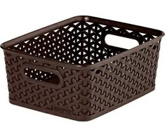 Plastikinis krepšys CURVER MY STYLE, tamsiai rudos spalvos, h10 x 25,5 x 19,6 cm, 8 L