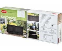 Keter Plastikinė dėžė KENTWOOD, 350 l, ruda