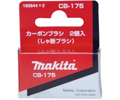 Makita 0088381397520