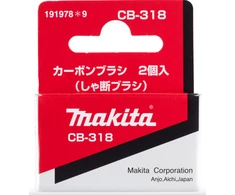 Angliniai šepetėliai Makita CB-318
