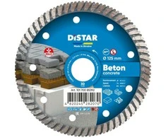 DISTAR TARCZA DIAMENTOWA BETON PRO 125 x 2,2 x 22,23mm TURBO