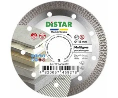 Deimantinis pjovimo diskas DISTAR 11115494009; 115x22,23x1,4 mm