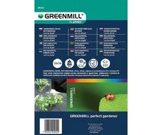Greenmill Agrowłóknina Juoda agrotekstilė, 1,6 x 5 m 50 g/m2 GR1014