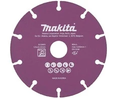 Makita Deimantinis diskas B-53693 125X1,3MM