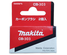 Makita CZ.SZCZOTKI WĘGLOWE CB-303 2vnt.. M191963-2 - M191963-2