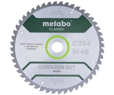 Pjovimo diskas medienai Metabo 628690000; 254x30 mm; Z45; 5°