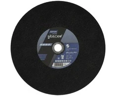 NORTON PJOVIMO DISKAS VULCAN 400 x 4.0 x 32mm A30S METALUI /10vnt.+1 NEMOKAMAI