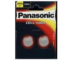PANASONIC Baterija CR 2025EP/2B/2vnt..
