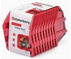 Kistenberg Sandėliavimo dėžių rinkinys 10 vnt BINEER SHORT SET 288x158x187 mm, raudonos