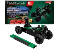 Sourcing ROCKFORCE DŹWIGNIK ''ŻABA'' 2,0T 155-575mm Aukštas