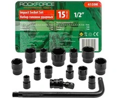 King Tony ROCKFORCE smūginių antgalių rinkinys, 15 vnt., 1/2" 6 kampų (10–32 mm)