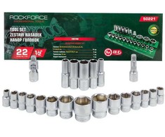 Rockforce Wmc ROCKFORCE TRUMPAI 6 KAMPI LIZDAI. 22 vnt. 1/2" 10-32mm /INSERT/SHELF