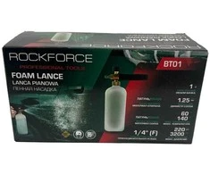 ROCKFORCE putų valymo mašina skalbimo mašinai 1 l, maks. 220 barų