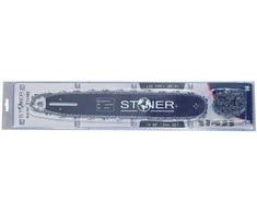 SILVER Sidabrinis SIDABRINIS KREIPTUVAS+2xGRANDINĖS 14″ 3/8 50 narelių STIHL /STONER